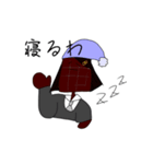 パイ's（個別スタンプ：5）