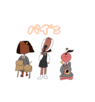 パイ's（個別スタンプ：8）