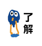 セイガせんせーのイラスト2（個別スタンプ：3）