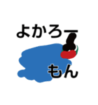 セイガせんせーのイラスト2（個別スタンプ：6）