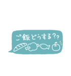 手書き吹き出しスタンプ（日常）（個別スタンプ：2）