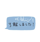 手書き吹き出しスタンプ（日常）（個別スタンプ：3）