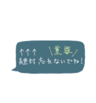 手書き吹き出しスタンプ（日常）（個別スタンプ：4）