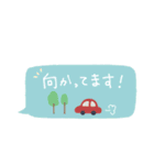 手書き吹き出しスタンプ（日常）（個別スタンプ：14）