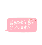 手書き吹き出しスタンプ（日常）（個別スタンプ：20）