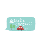 手書き吹き出しスタンプ（日常）（個別スタンプ：27）