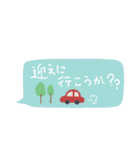 手書き吹き出しスタンプ（日常）（個別スタンプ：28）