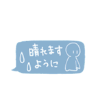 手書き吹き出しスタンプ（日常）（個別スタンプ：35）