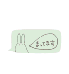 手書き吹き出しスタンプ（日常）（個別スタンプ：39）