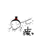妻ングトン！2（個別スタンプ：21）