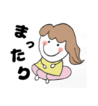 シンポゥピーポゥ。シンプルな人々。（個別スタンプ：23）