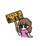 七夕ファミリー2（個別スタンプ：3）