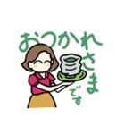 七夕ファミリー2（個別スタンプ：7）