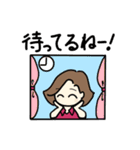 七夕ファミリー2（個別スタンプ：8）