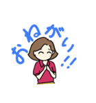 七夕ファミリー2（個別スタンプ：10）