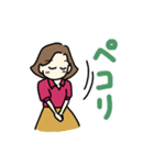 七夕ファミリー2（個別スタンプ：11）
