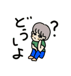 七夕ファミリー2（個別スタンプ：13）