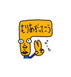僕の頭の中のいきもの〜何かに使えるよ編〜（個別スタンプ：3）