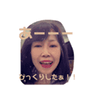 アンジュ♡Happyスタンプ♡（個別スタンプ：8）