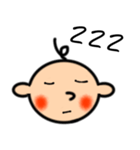えーたろーさん（個別スタンプ：12）