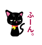 【喜怒哀楽】感情豊かな黒猫リアクション（個別スタンプ：3）