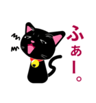 【喜怒哀楽】感情豊かな黒猫リアクション（個別スタンプ：4）