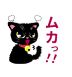 【喜怒哀楽】感情豊かな黒猫リアクション（個別スタンプ：5）