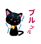 【喜怒哀楽】感情豊かな黒猫リアクション（個別スタンプ：8）