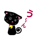 【喜怒哀楽】感情豊かな黒猫リアクション（個別スタンプ：9）