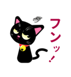 【喜怒哀楽】感情豊かな黒猫リアクション（個別スタンプ：13）