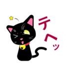 【喜怒哀楽】感情豊かな黒猫リアクション（個別スタンプ：18）