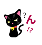 【喜怒哀楽】感情豊かな黒猫リアクション（個別スタンプ：21）