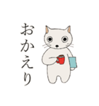 ひだまりのしろねこ（個別スタンプ：1）