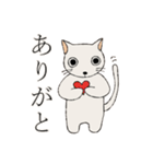 ひだまりのしろねこ（個別スタンプ：4）