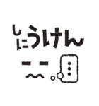 沖縄シンプルデカ文字スタンプ 2（個別スタンプ：15）