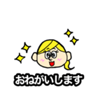 丁寧な日本語を話す外国人。（個別スタンプ：6）