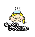 丁寧な日本語を話す外国人。（個別スタンプ：7）