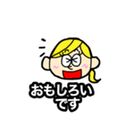 丁寧な日本語を話す外国人。（個別スタンプ：9）