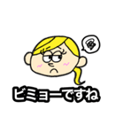 丁寧な日本語を話す外国人。（個別スタンプ：14）