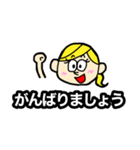 丁寧な日本語を話す外国人。（個別スタンプ：18）