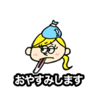 丁寧な日本語を話す外国人。（個別スタンプ：23）