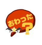 まるっと可愛い文字スタンプ2（個別スタンプ：4）