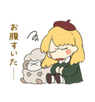 はぷらすたんぷ（個別スタンプ：17）