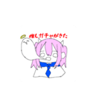 我が子どの子（個別スタンプ：7）