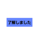急いでる朝にワンスタンプ（個別スタンプ：4）
