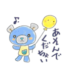 mu:u コロコロスタンプ（個別スタンプ：11）