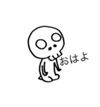 がいこつスタンプNo1（個別スタンプ：1）