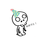 がいこつスタンプNo1（個別スタンプ：6）