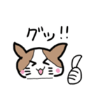 猫のミアとその仲間達（個別スタンプ：1）