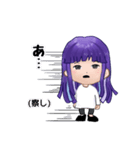 purple@（個別スタンプ：6）